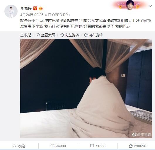 罗马诺:拜仁与乌尔赖希就续约至2025年达成协议据知名记者罗马诺的消息，拜仁已经与乌尔赖希就续约达成协议。